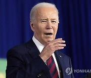 Biden