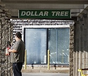 USA DOLLAR TREE