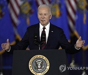 Biden