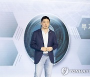 SK네트웍스, 'CDP 코리아 어워즈' 산업재부문 우수상 수상