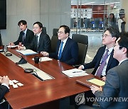 정인교 본부장, 미국 전략국제문제연구소(CSIS) 회장 면담