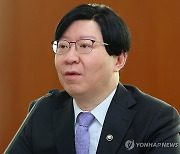 밸류업 기관투자자 간담회, 발언하는 김소영 금융위 부위원장