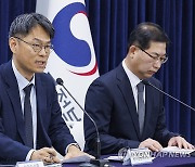 "후쿠시마 앞바다서 어제 규모 4.7 지진…원전 특이사항 없어"