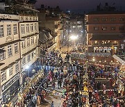 NEPAL FESTIVAL