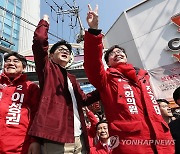 부산 사하구 찾은 한동훈 비대위원장