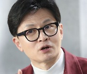 국민의힘 한동훈 비상대책위원장