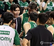 DB, 정규시즌 1위 사냥 시작