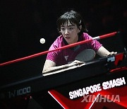 (SP)SINGAPORE-TABLE TENNIS-WTT SINGAPORE SMASH-WOMEN'S SINGLES