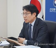 인도태평양경제프레임워크(IPEF) 장관회의