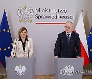 POLAND EU COMMISSION