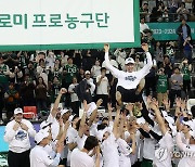 DB, 6년 만의 정규시즌 1위