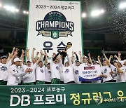 DB, 정규리그 우승의 기쁨