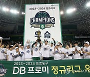 DB, 정규리그 우승의 기쁨