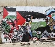 KENYA ISRAEL GAZA CONFLICT