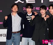 [TEN포토]손석구-김성철-김동휘-홍경 '댓글부대 주역들'