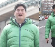 이장우, 103kg→80kg대 진입…패딩도 헐렁한 '팜유 왕자' ('나 혼자 산다')