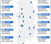 산업단지에 '문화' 입힌다