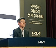 기아 송호성 사장 “올해 EV3 출시…전기차 대중화 여는 브랜드로 도약”