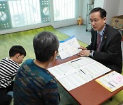 사람들은 하루를 어떻게 쓸까…통계청, 봄 생활시간조사 실시