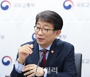 "기업형 임대주택, 임대료 증액 배제…세제 부담 완화"