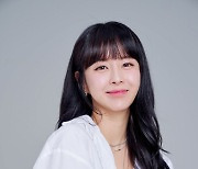 은가은, KBS 2라디오 '은가은의 빛나는 트로트' DJ 발탁