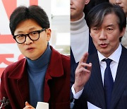 "지금 잽 날릴 때 아냐" 조국, 한동훈 '직격'에...