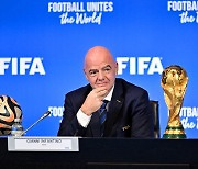 FIFA, 2025년부터 U-17 월드컵 매년 개최...참가팀 대폭 확대