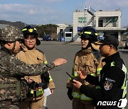 국가중요시설 권역화 대드론체계 구축 본격화…통합방호 정립한다