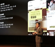 중소브랜드 '스타' 되게…SSG닷컴, '브랜드마크' 프로그램 첫선