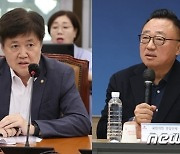 '화성정' 유경준·'강남병' 고동진…서로 선대위원장·후원회장 맡기로