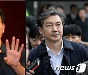 진중권 "조국, '노인비하 김용민 어떻게 할까' 물어…자르라니 '알겠다' 하고선"