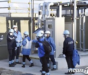 지진에 중단된 日 오염수 방류 곧 재개될 듯…"방류 시설 이상 없어"