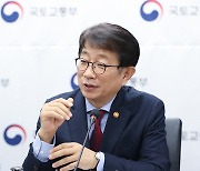 박상우 "개인간 전월세 주거불안 야기, 기업형 장기임대로 전환해야"