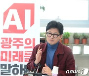 한동훈 "황상무 '기자 테러' 발언 부적절…이종섭, 소환 응해야"