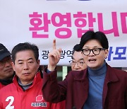 지지호소하는 한동훈 비대위원장