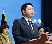 앰네스티 "'양심적 병역거부' 임태훈 컷오프는 인권침해…피선거권 보장을"