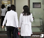 '파견 공보의 태업 지침' 논란…복지부, 경찰에 수사 의뢰