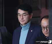 민주, 서울 강북을 박용진 재심 신청 기각…전략공천 가닥