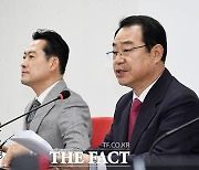 국민의힘 국민추천제, 대구 북갑 우재준·동구군위갑 최은석 선발