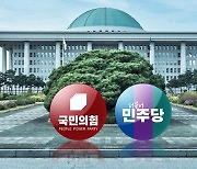 與, 장예찬·조수연도 고심...李 "집에서 쉬라" 논란