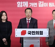 베일 벗은 국힘 국민추천제, 강남갑에 서명옥·강남을에 박수민 공천