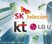 1월 KT 24.0%, LGU+ 19.4%…'휴대폰 2위 논쟁' 종지부