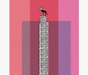 [유현준의 도시 이야기] “공중을 팔아라” 창의적 생각이 만든 맨해튼 스카이라인