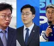 與, ‘천안함 막말’ 민주당 권칠승·장경태·노종면 후보 정조준