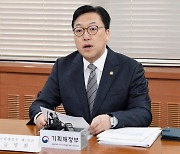 기재차관 “건설투자 보강 방안 마련해 고용 하방 위험 대응”