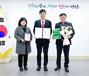 이민근 안산시장,‘2024년 우수 지자체장 행정대상’수상