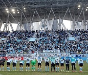 [스포츠+] 리그 초반이지만···'위기의 대구FC' 주춤한 세징야, '플랜 B'가 없다