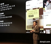 SSG닷컴, 파트너사 동반 성장 지속… 물류 경쟁력 및 지원 프로그램 강화