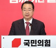 與, ‘국민추천 5곳’ 공천…강남갑 서명옥·강남을 박수민