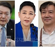 “툭하면 ‘좌파’라 불려”…조국혁신당 리아, 한밤중 폭탄발언